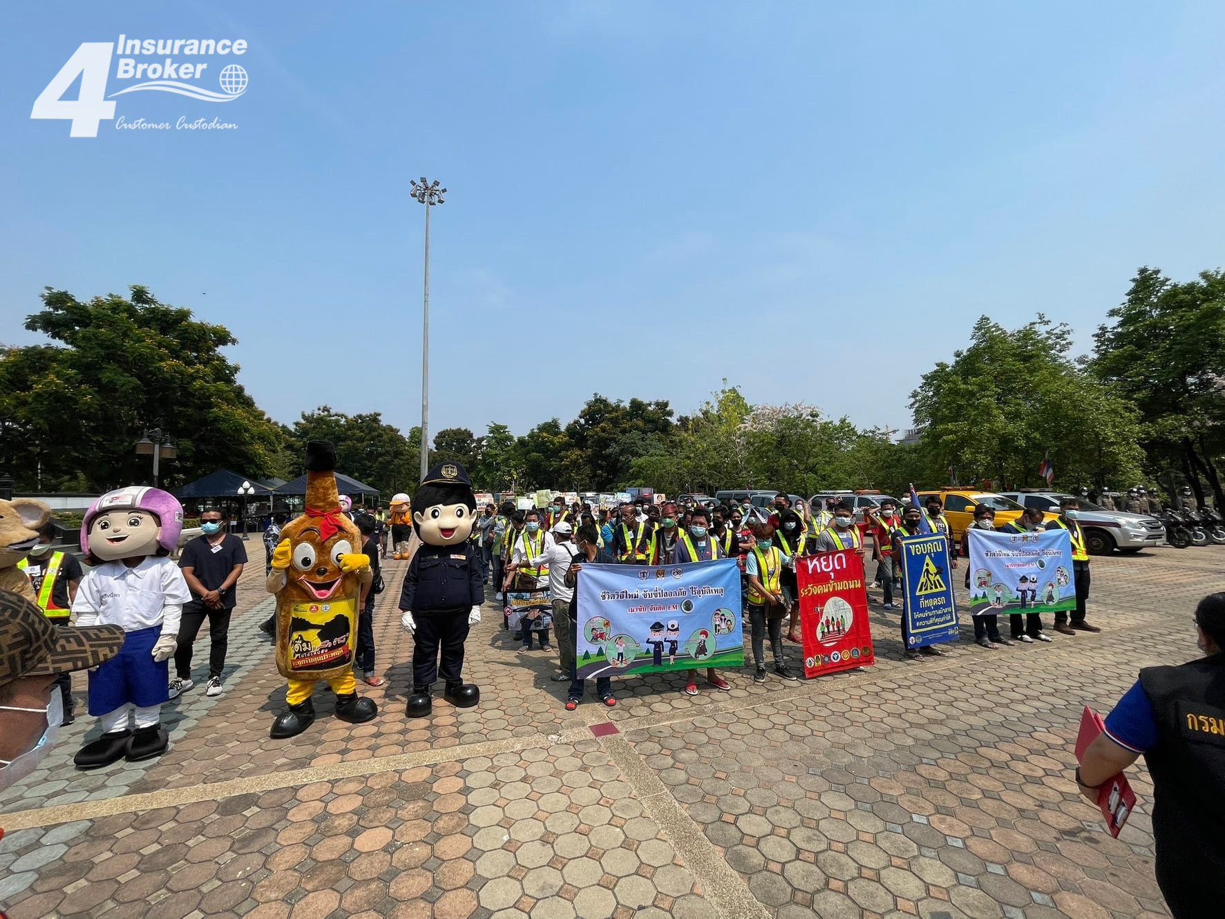 โพทัย วิเชียรรัตน์